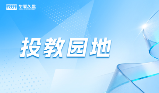 反洗钱课堂 | 洗钱犯罪“魔高一尺”，司法办案“道高一丈”